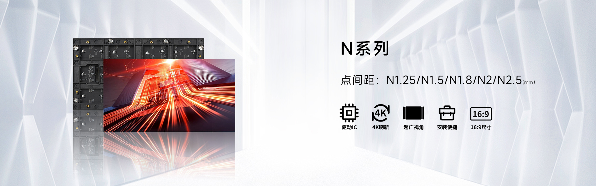 1663808128670.jpg N系列.jpg