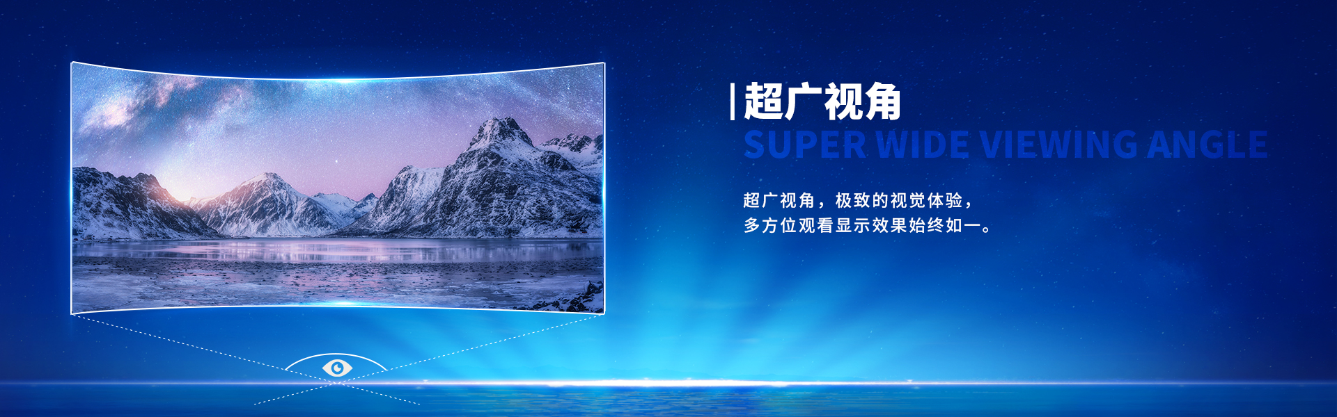 1663808174260.jpg 160°廣角(1).jpg